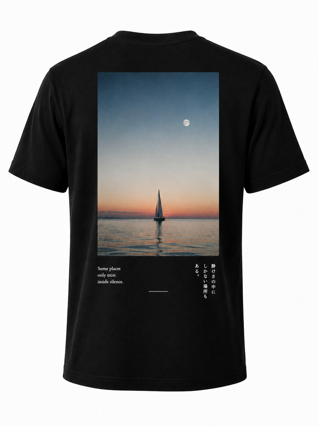 Tovah Ocean Club Tee