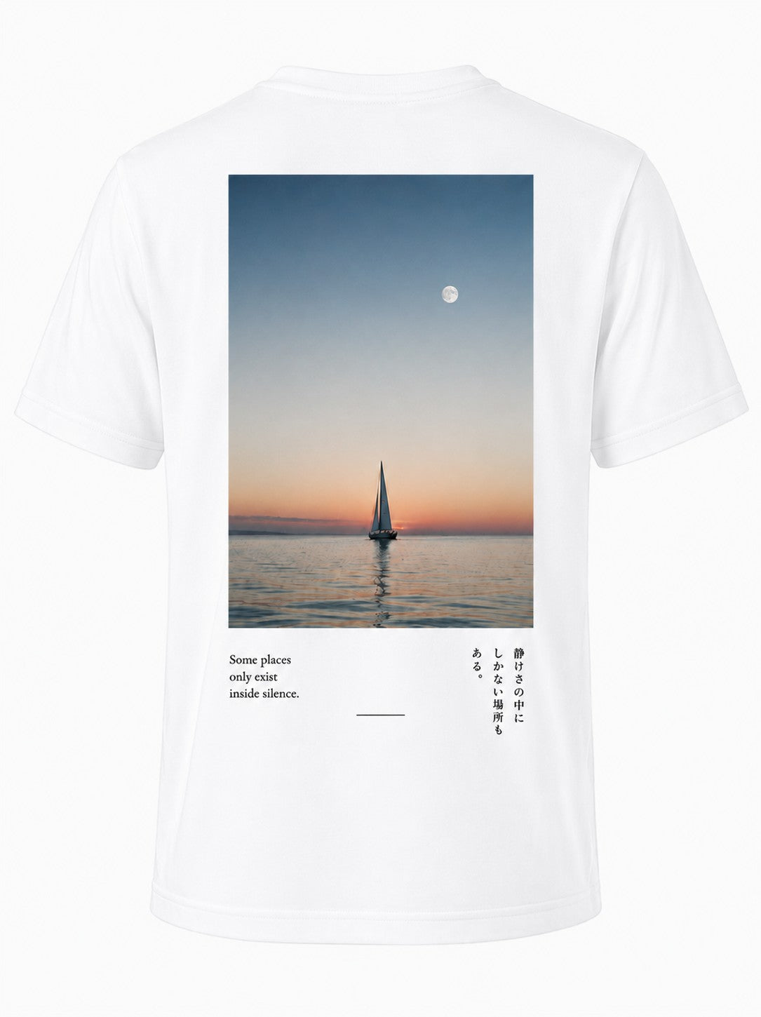 Tovah Ocean Club Tee